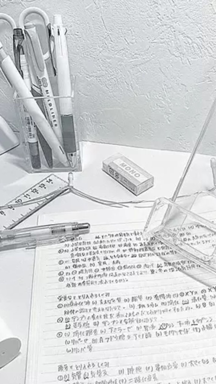 2027受験民一緒に勉強しよー‼️