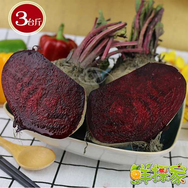 【商品介紹】◆極具營養價值的「神器」——很多人都將甜菜根用在餐桌上的美麗點綴。◆甜菜根烹飪方法非常多，大變身後會有很多高大上的紅色料理！◆蒸烤榨炒樣樣行，涼拌生吃當沙拉也是別有一番滋味喲◆甜菜根適於煮