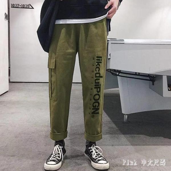 PINK中大尺碼寬褲 港風工裝褲男墜感闊腿褲直筒帥t韓版潮流寬鬆百搭九分褲子男 LC2266