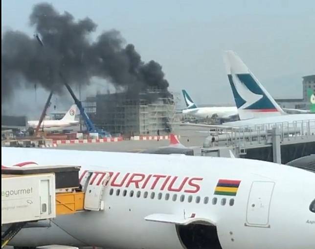 Emergency Services Sent To Hong Kong International Airport After
