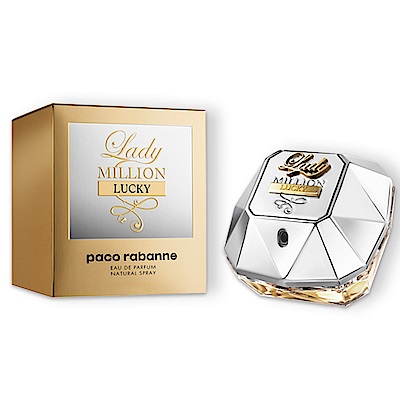 Paco Rabanne 百萬Lucky女性淡香精50ml