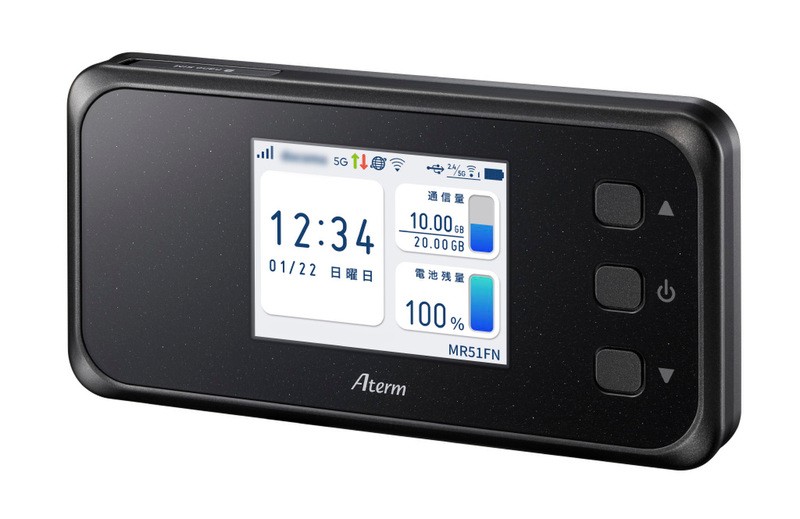 格安スマホまとめ】NECから5G対応で4社のネットワークで使えるSIMフリーモバイルルーター！