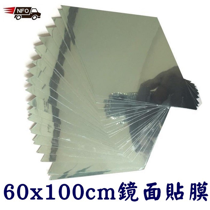 鏡面牆貼可貼於房頂、牆壁、洗手間，防水不掉鏡子效果，可以起到擴大空間的效果PMMA有機玻璃鏡面光滑，照出影像清晰高端鐳射切割機，加上國際領先的閃切技術，邊緣光滑不割手高黏背膠，黏性強，不易掉落，也沒有