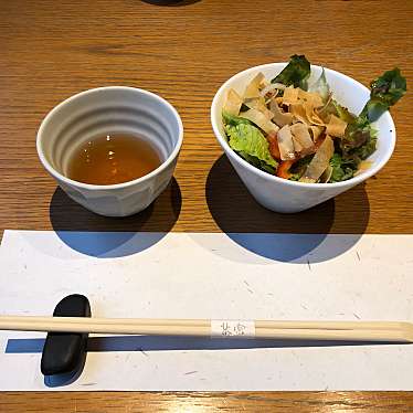 写真 Rikyu 茶寮 リキュウサリョウ 植田本町 植田駅 お好み焼き By Line Place