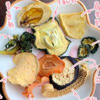 吱吱喳 倉鼠 黃金 侏儒 手作 零食 商店