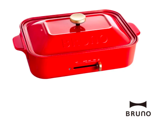 BRUNO 多功能料理電烤盤