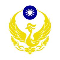 順業車保場協力廠商施工群組