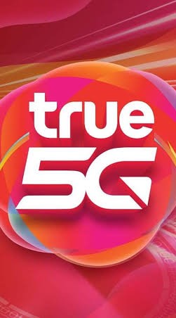 ศูนย์รวม โปรโมชั่น แพ็กเกจ True'