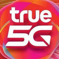 ศูนย์รวม โปรโมชั่น แพ็กเกจ True'