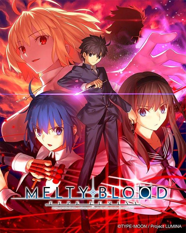 月姬格鬥遊戲《MELTY BLOOD: TYPE LUMINA》9月底發售| 4Gamers | LINE