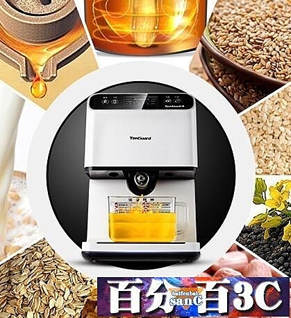 全館免運，支持開發票，外島派送，有疑問可以在商品問與答留言哦~