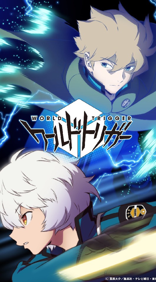 World Trigger