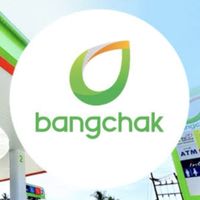 ศูนย์รวมอาหารปั้มบางจาก(สุวรรณศรตัดใหม่)