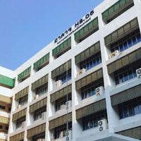 HUSO รหัส 63