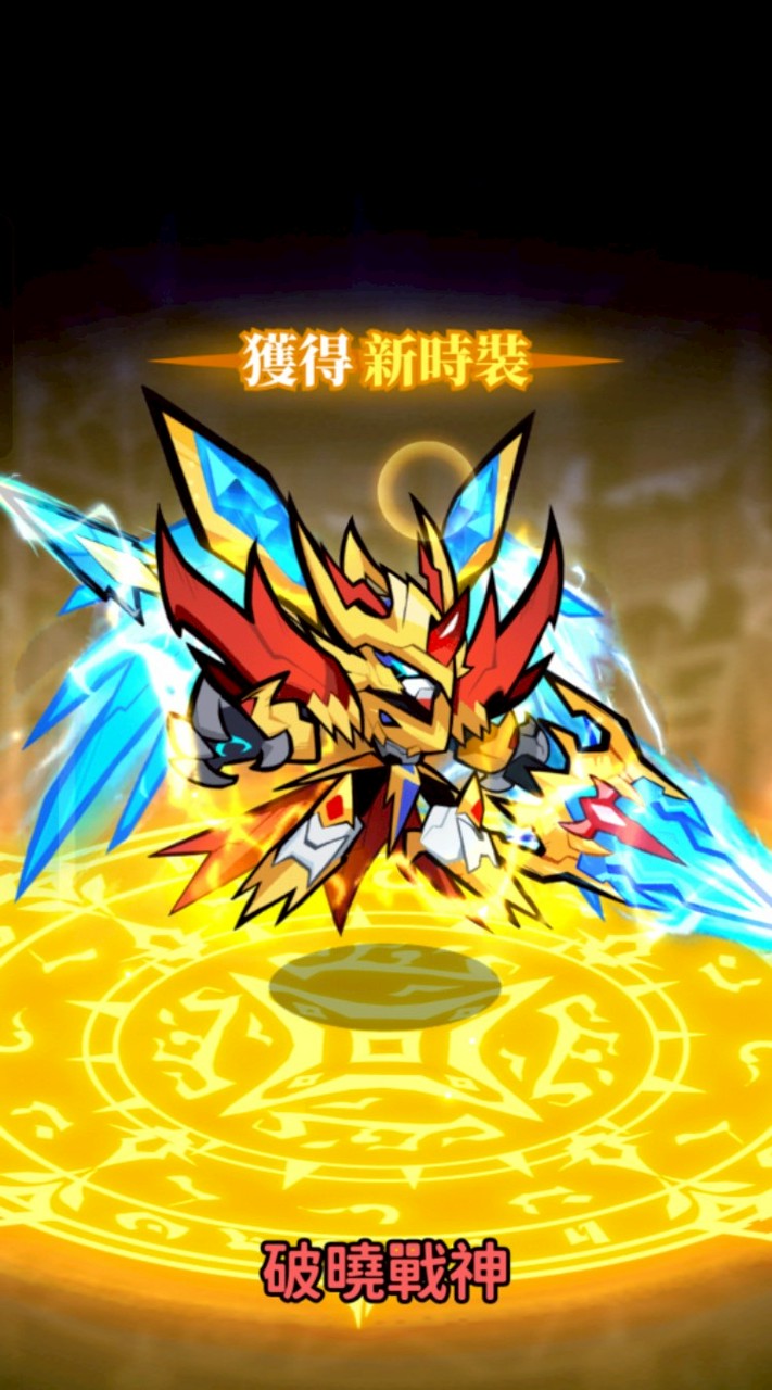 盛世來搞鬼