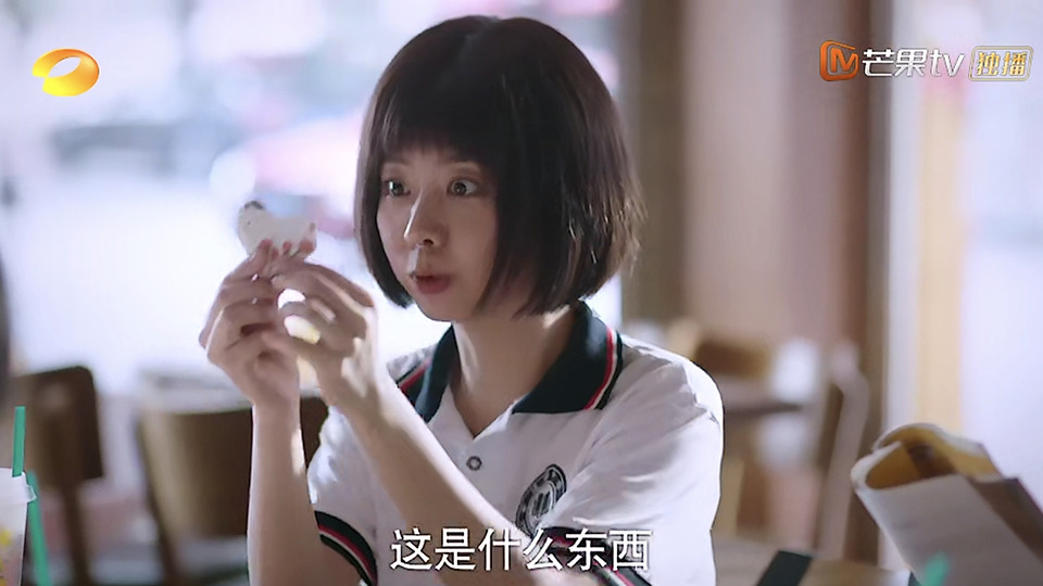《以家人之名》隱藏10個凌霄喜歡李尖尖的細節