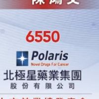 北極星ky自救會
