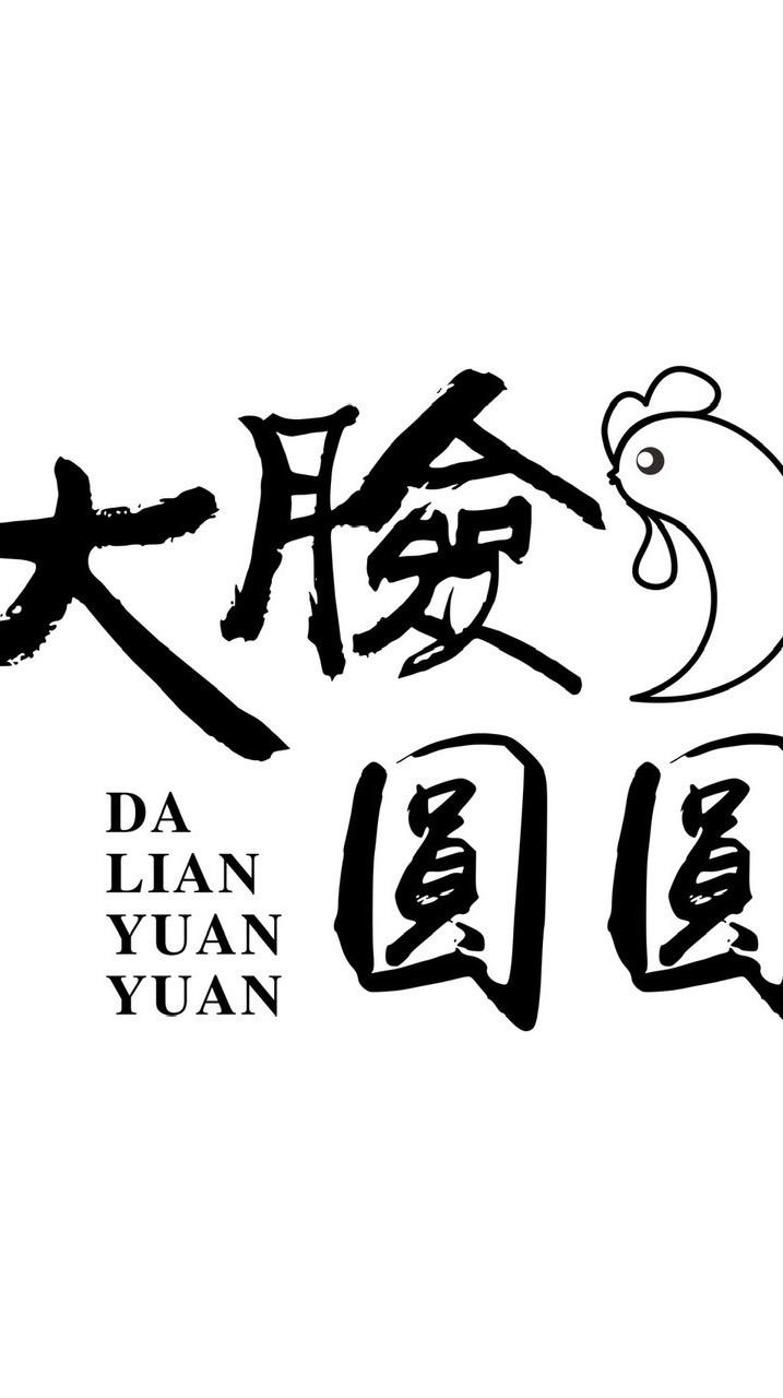 大臉圓圓 炸雞｜可頌鬆餅 ｜高雄外送｜下午茶｜聚餐｜心點
