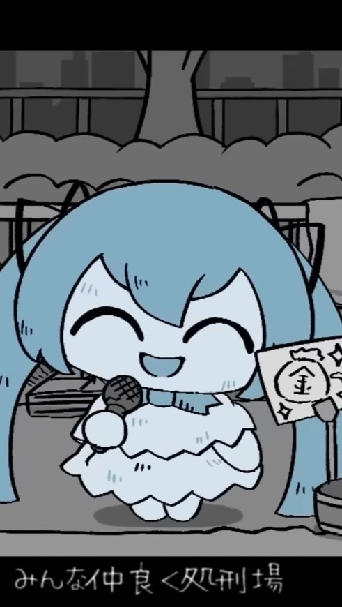 ぺぽよファンおいで〜