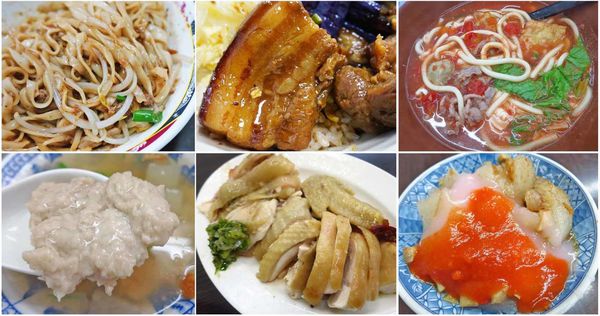 大龍街夜市推薦好吃的美食、小吃、餐廳-懶人包