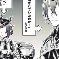 はい⁉️緩いが⁉️ツイステなりきり‼️‼️