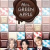 ライブトークMrs. GREEN APPLEファン集まれ唯ちゃんの部屋