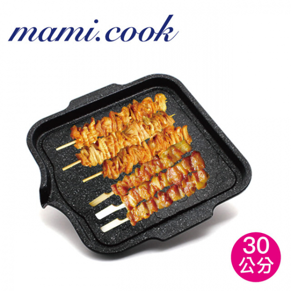 【韓國mami.cook】熔岩大理石多功能方形不沾燒烤盤(韓國燒烤、不沾、無毒)