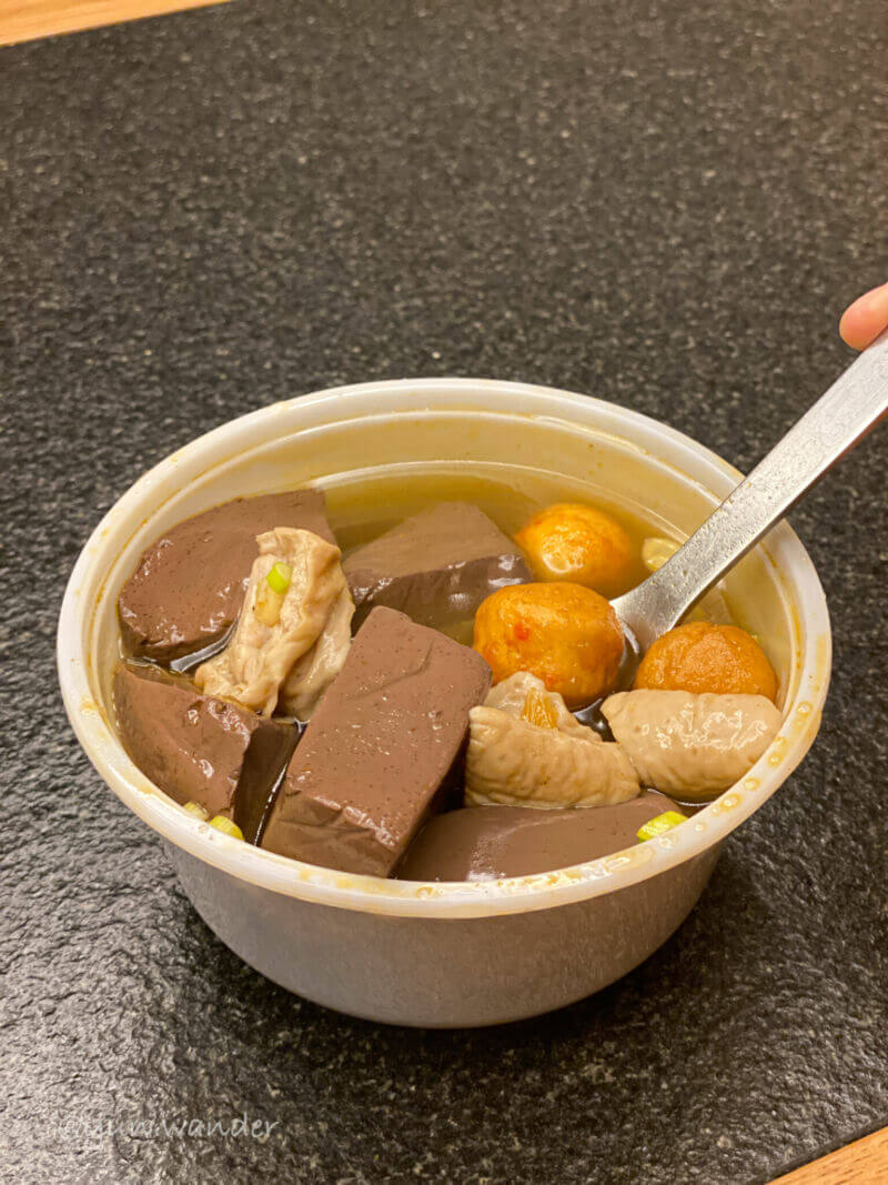 陳大民麻辣鴨血｜花園夜市｜台南美食