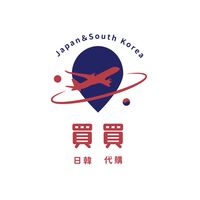 買買連線（日本環球影城。2/09-2/10 ）