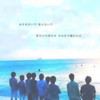 中学生バド部の人ー！