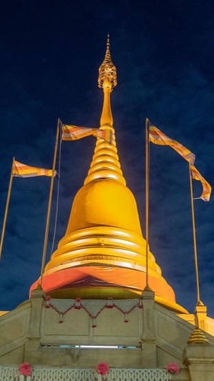 ห้องเย็นจัด