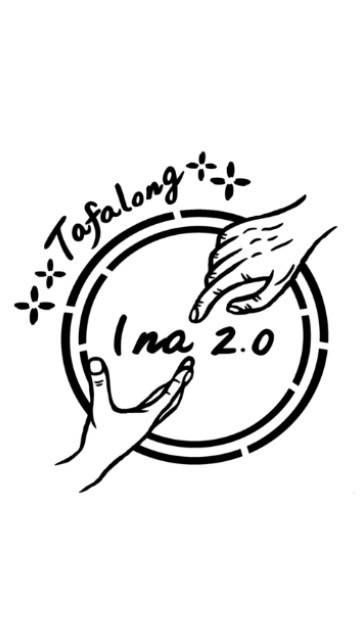 太巴塱INA2.0