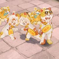 阿咪帝國
