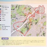 We ♡ 三枚〜三枚地区情報掲示板