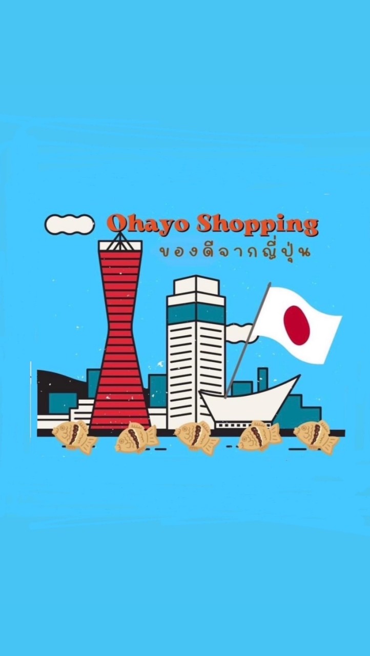 Ohayo Shopping Japan🎌