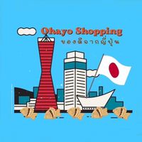 Ohayo Shopping Japan🎌