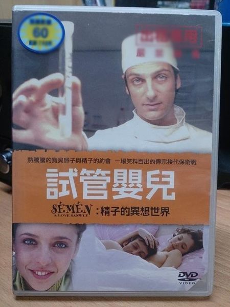 本商品為清倉特價商品,保證全台最低價,若有更低價賣家,請跟我說馬上改價,數量有限清完為止,敬請把握