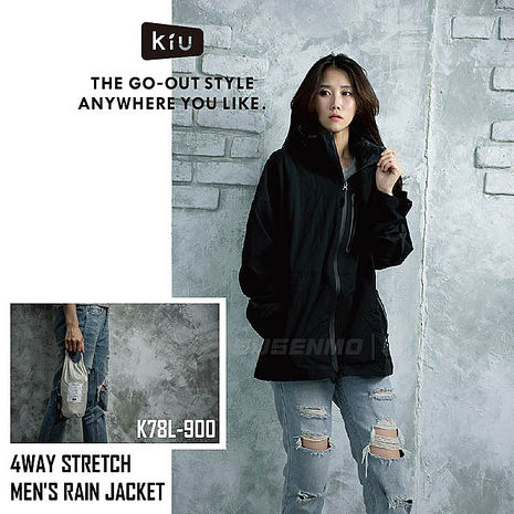 日本 KIU 4WAY STRETCH MULTI-FUNCTIONAL RAIN JACKET K60-913 男女適用 空氣感大衣雨衣 防
