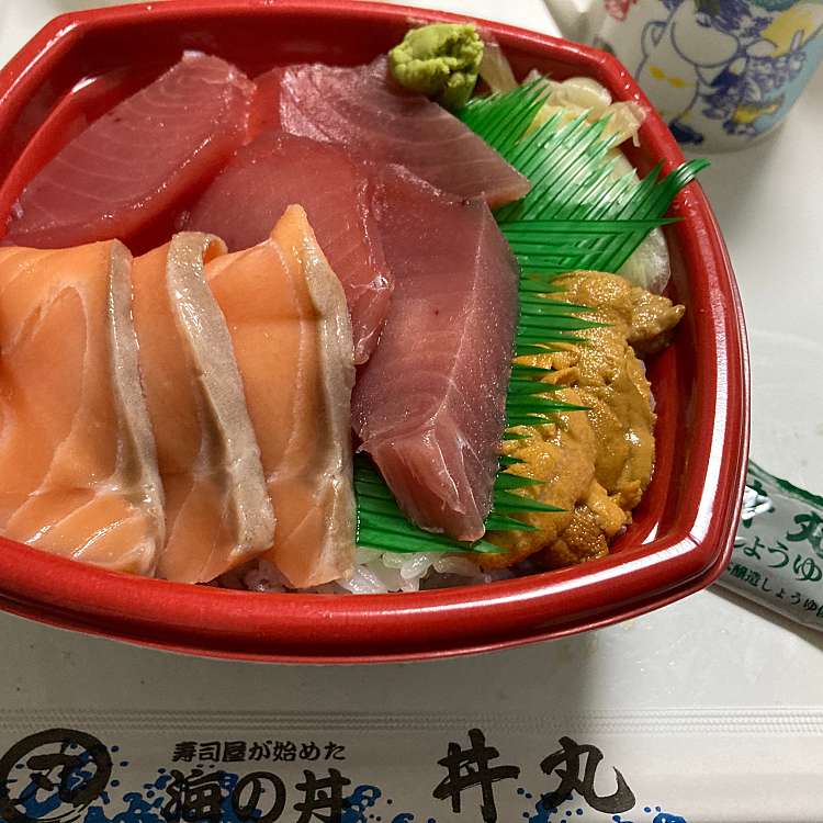 口コミの詳細 常陸海鮮 丼丸 上水戸店 袴塚 偕楽園駅 和食 日本料理 By Line Conomi