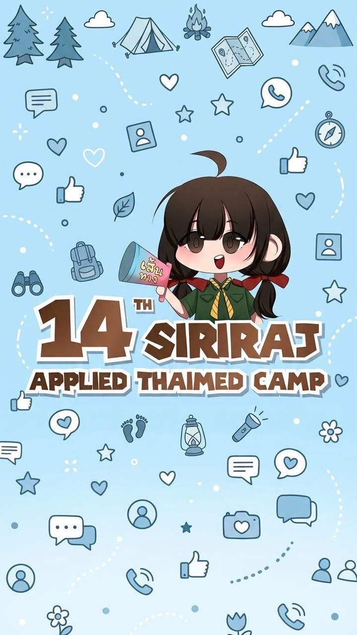 [น้องค่าย] ค่ายเส้นทางสู่แพทย์แผนไทยประยุกต์ ครั้งที่ 14✨