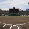日米野球なりきり機関〜高校野球甲子園出場経験のあるプロ選手なりきり