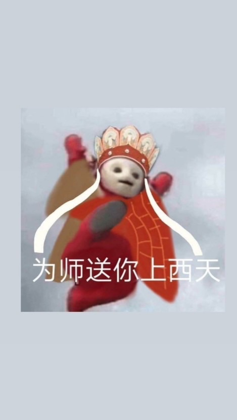 掛水楓子俱樂部🍁💦