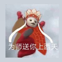 掛水楓子俱樂部🍁💦