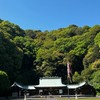 「国家運営交流機構」