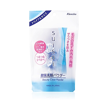 添加「2種酵素」＆「胺基酸系」洗淨成分清除黑頭．白頭粉刺、粗糙、老廢角質打造柔嫩光滑美肌，保持肌膚水潤