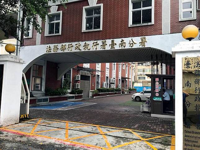 安揚科技前負責人詹世雄被管收