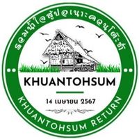 KHUANTOHSUM RETURN