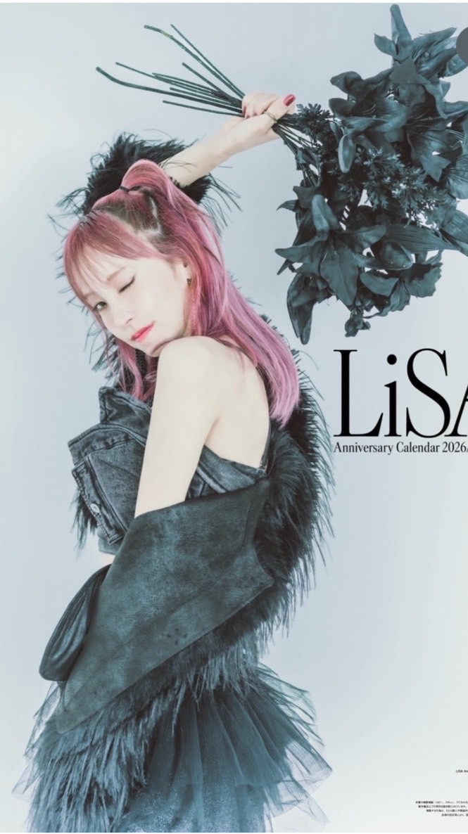 LiSAッ子組