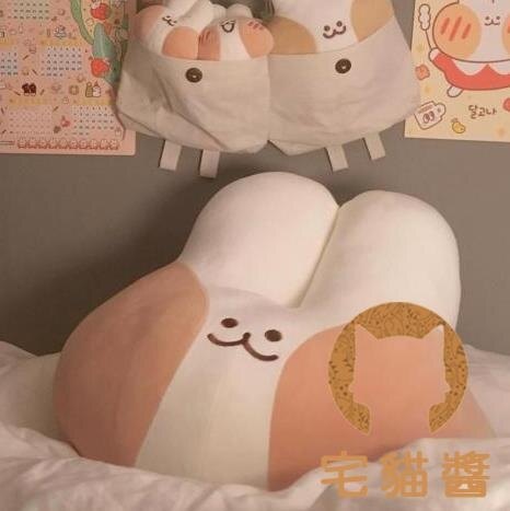 可愛抱枕柔軟毛絨玩具少女心玩偶公仔禮物萌 迎新年狂歡SALE