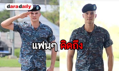 à¸¡ à¸à¸„ à¸—à¸­à¸‡à¸£à¸°à¸¢ à¸² à¸«à¸¥ à¸‡à¸›à¸¥à¸